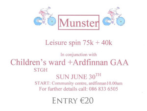 Children's Ward Fundraiser